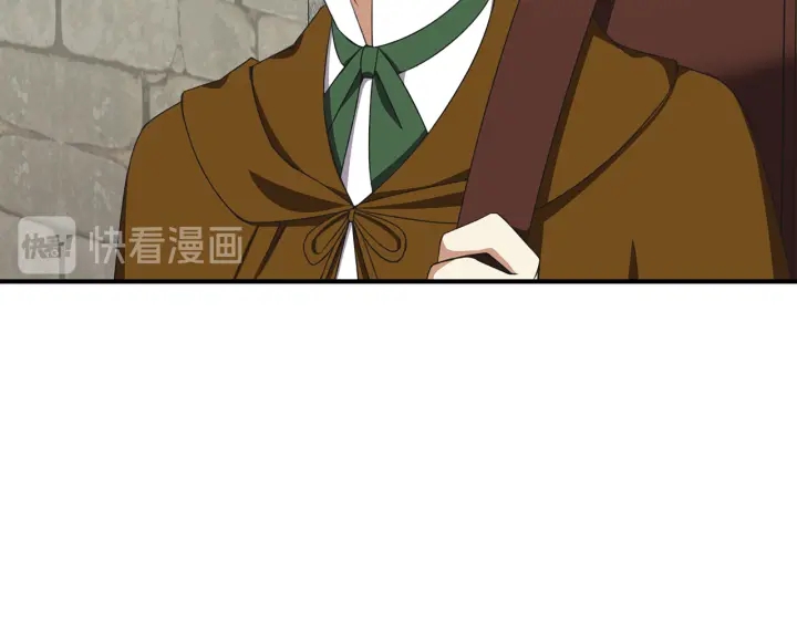 《公爵，请让我治愈你》第11话 堂兄弟 第22页