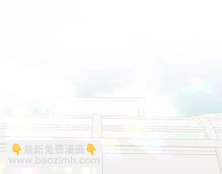 《公爵，请让我治愈你》第10话 温室 第34页