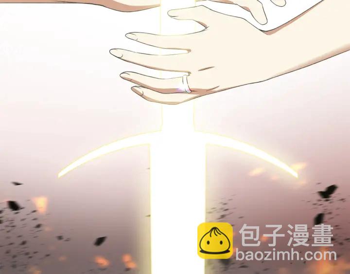 《公爵，请让我治愈你》第12话 身份被拆穿 第42页