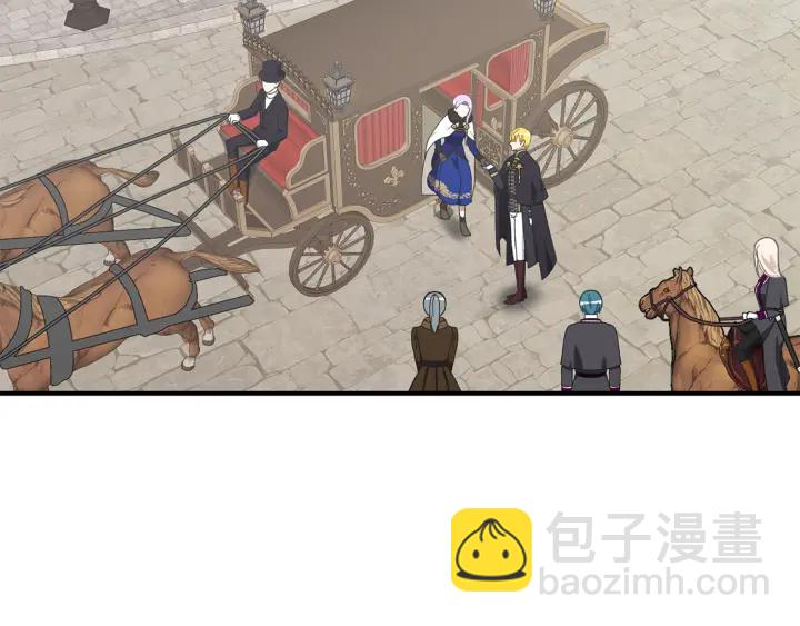 《公爵，请让我治愈你》第19话 参加会议 第6页