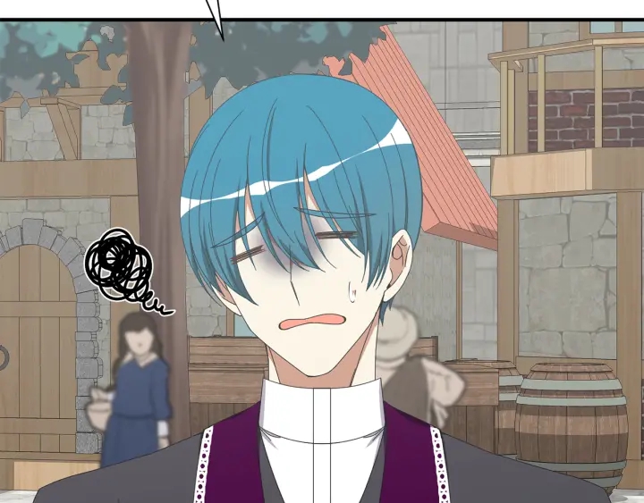 《公爵，请让我治愈你》第20话 出街找人 第43页