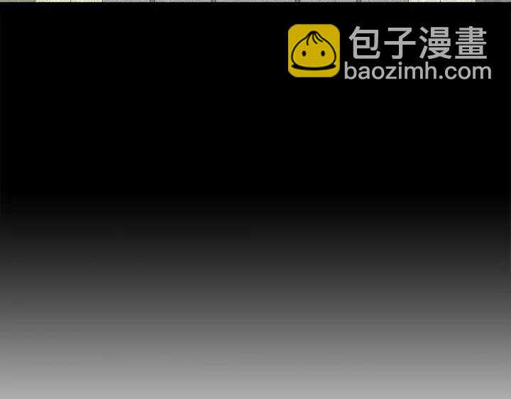 《公爵，请让我治愈你》第23话 魔兽战遗址 第25页