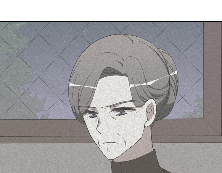 《公爵，请让我治愈你》第27话 婚姻的重要 第46页