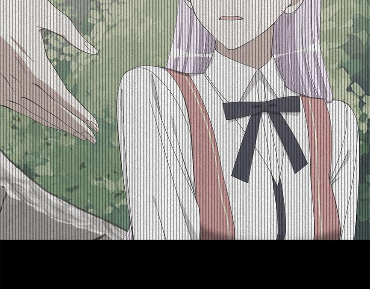 《公爵，请让我治愈你》第28话 见证人 第33页
