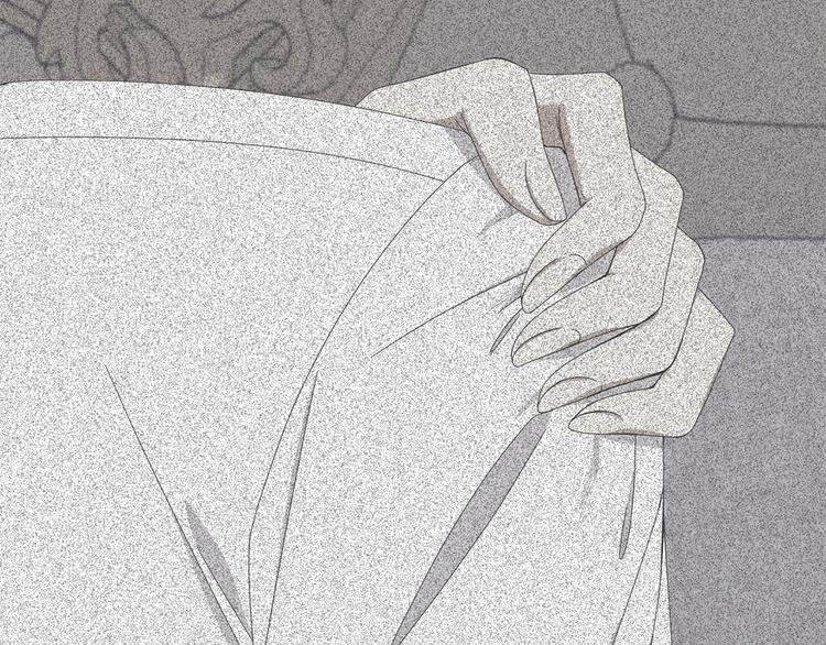 《公爵，请让我治愈你》第31话 结婚消息 第45页