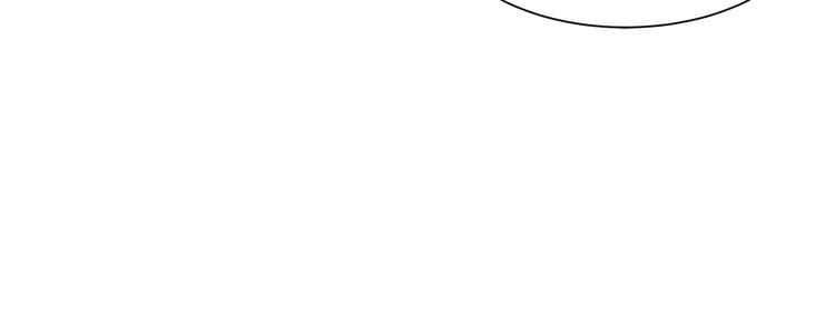 《公爵，请让我治愈你》第30话 结婚戒指 第47页