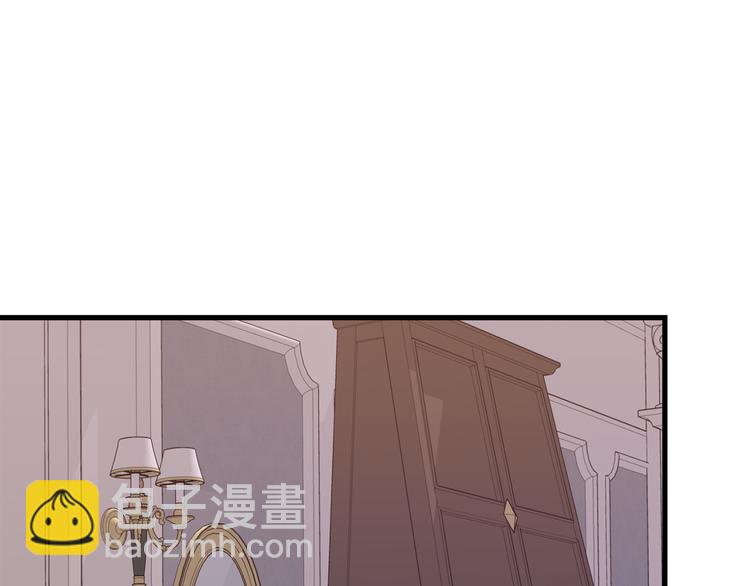 《公爵，请让我治愈你》第34话 可疑男爵 第5页