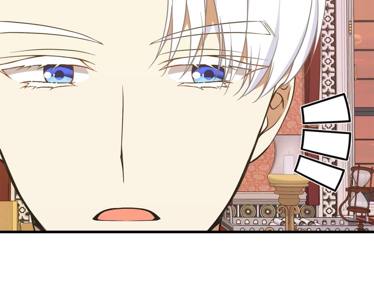 《公爵，请让我治愈你》第39话 暂留皇宫 第49页