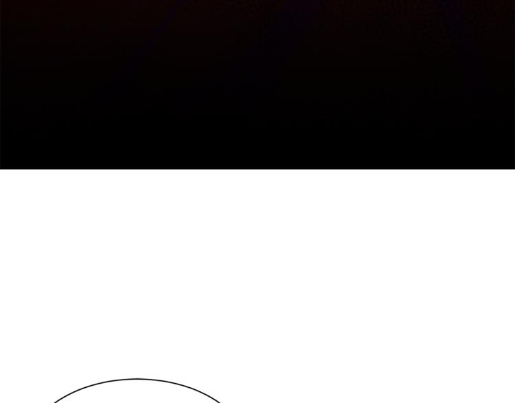 《公爵，请让我治愈你》第40话 家族丑事 第37页
