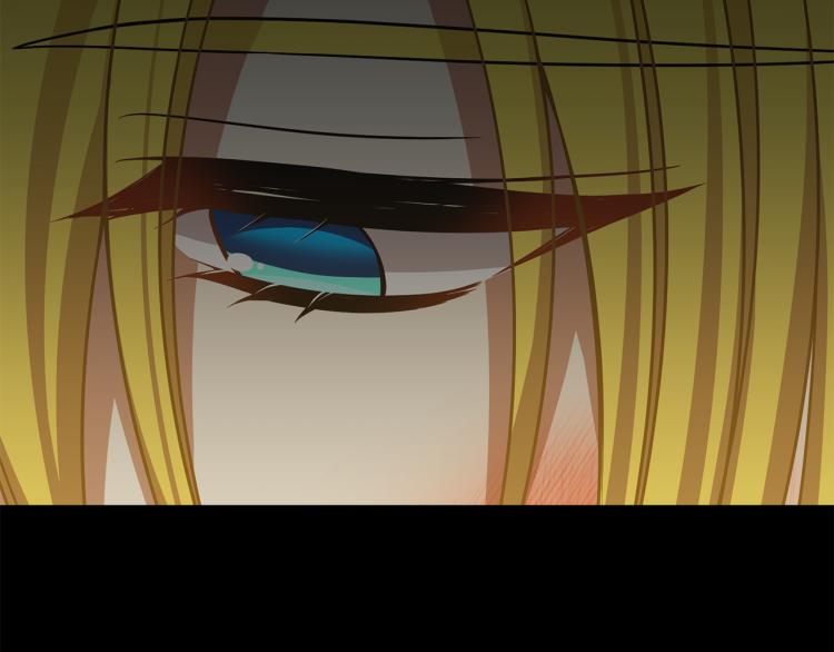 《公爵，请让我治愈你》第41话 父子见面 第47页