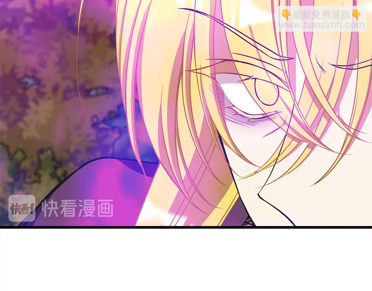 《公爵，请让我治愈你》第47话 诅咒不存在 第20页