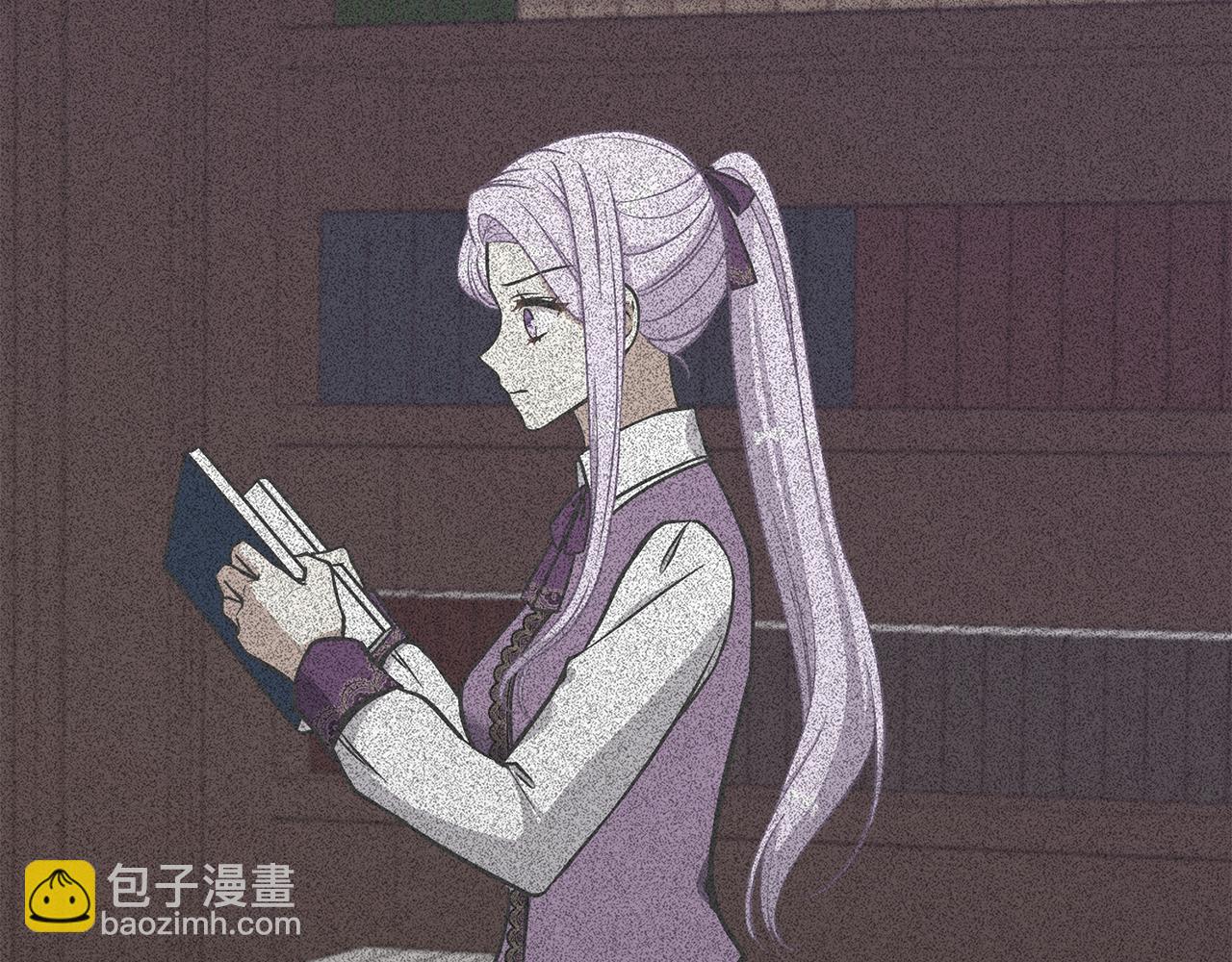 《公爵，请让我治愈你》第47话 诅咒不存在 第43页
