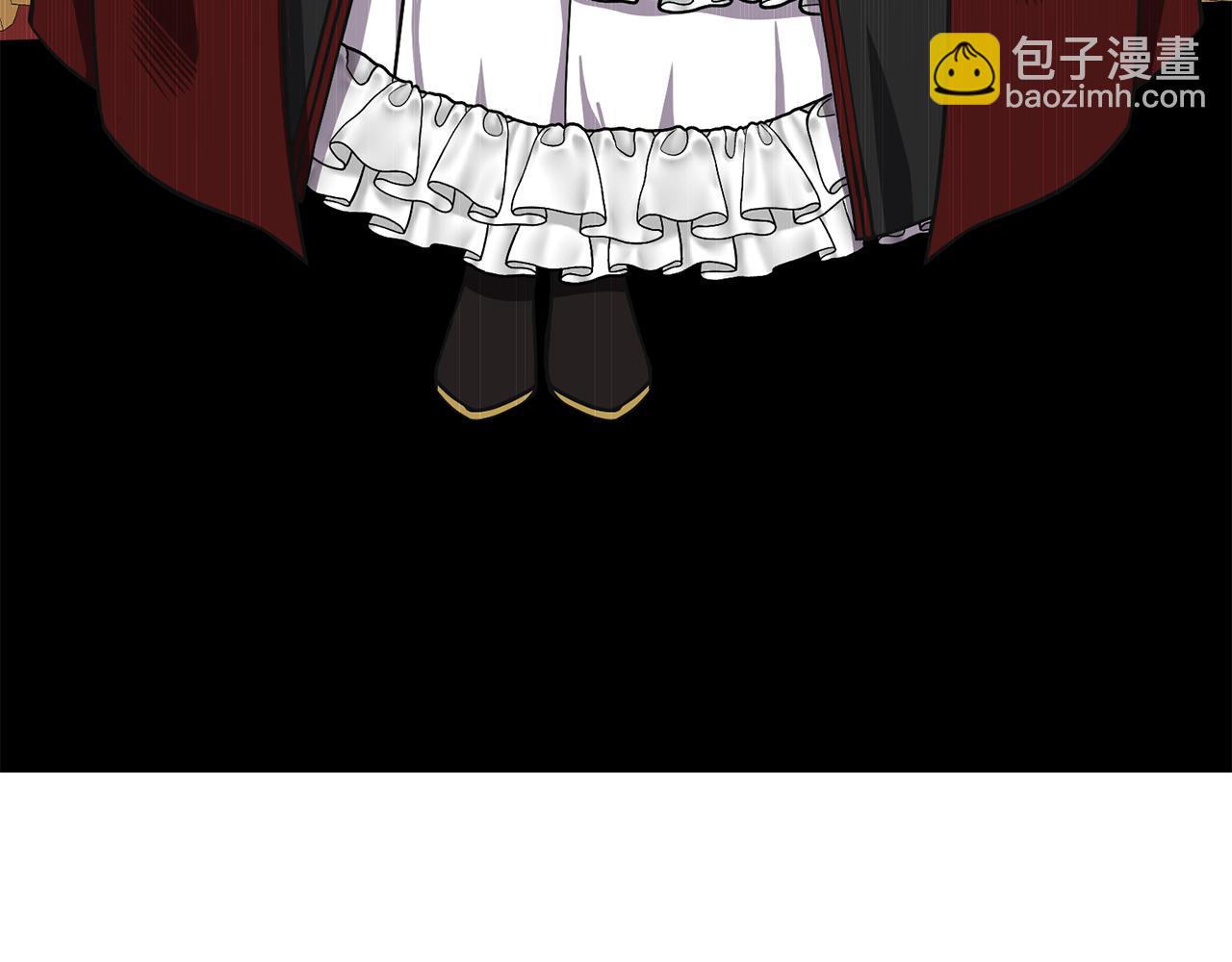 《公爵，请让我治愈你》第46话 前家主发威 第13页