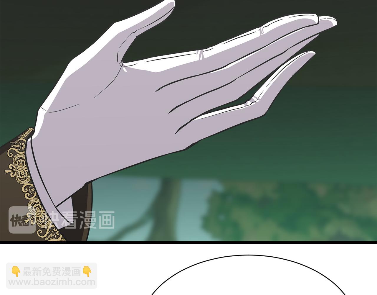 《公爵，请让我治愈你》第46话 前家主发威 第18页