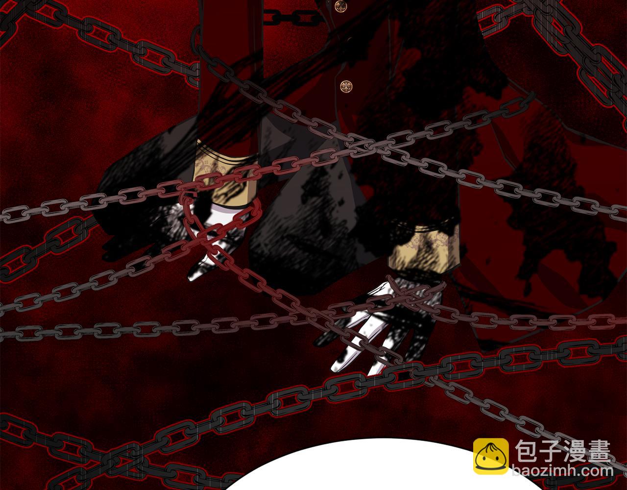 《公爵，请让我治愈你》第46话 前家主发威 第43页