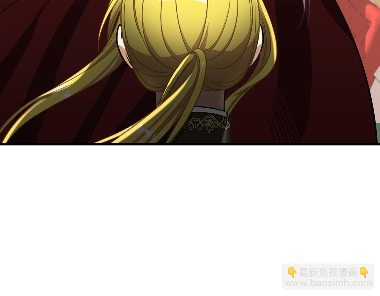 《公爵，请让我治愈你》第48话 小神女落水 第12页