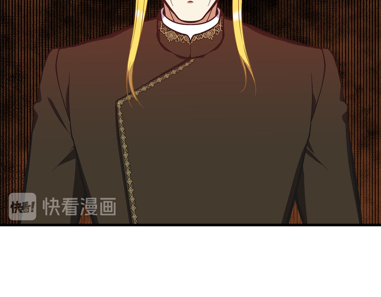 《公爵，请让我治愈你》第48话 小神女落水 第26页