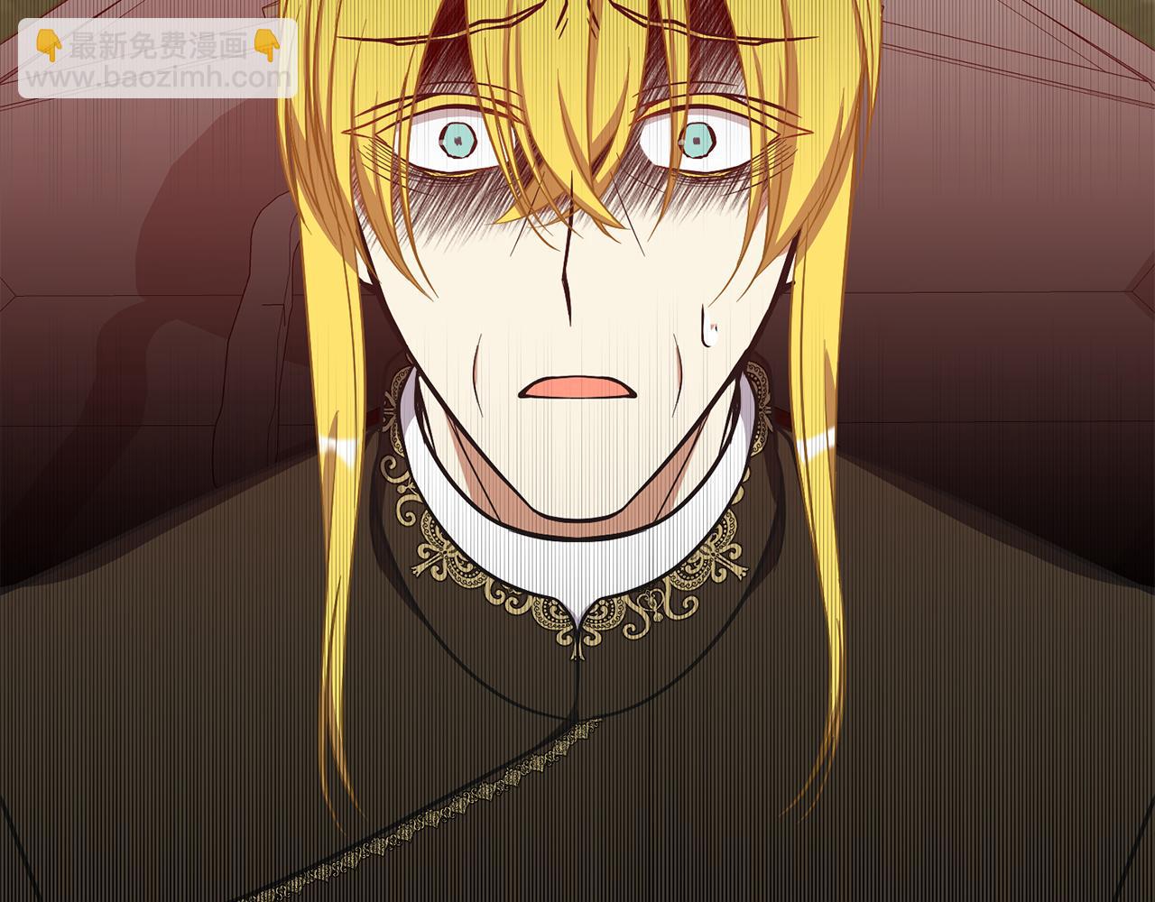 《公爵，请让我治愈你》第48话 小神女落水 第42页