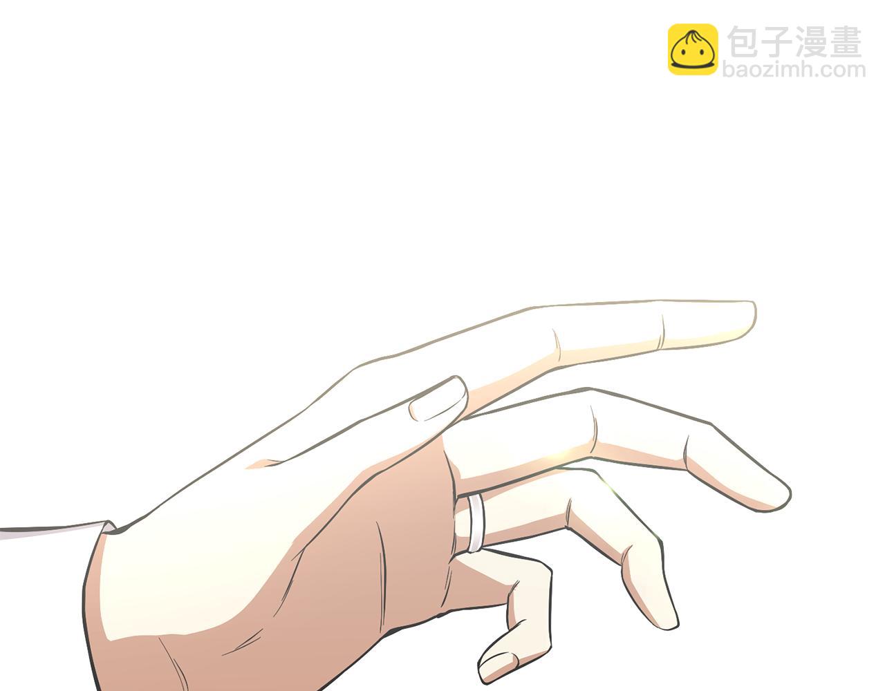 《公爵，请让我治愈你》第49话 多为自己考虑 第47页