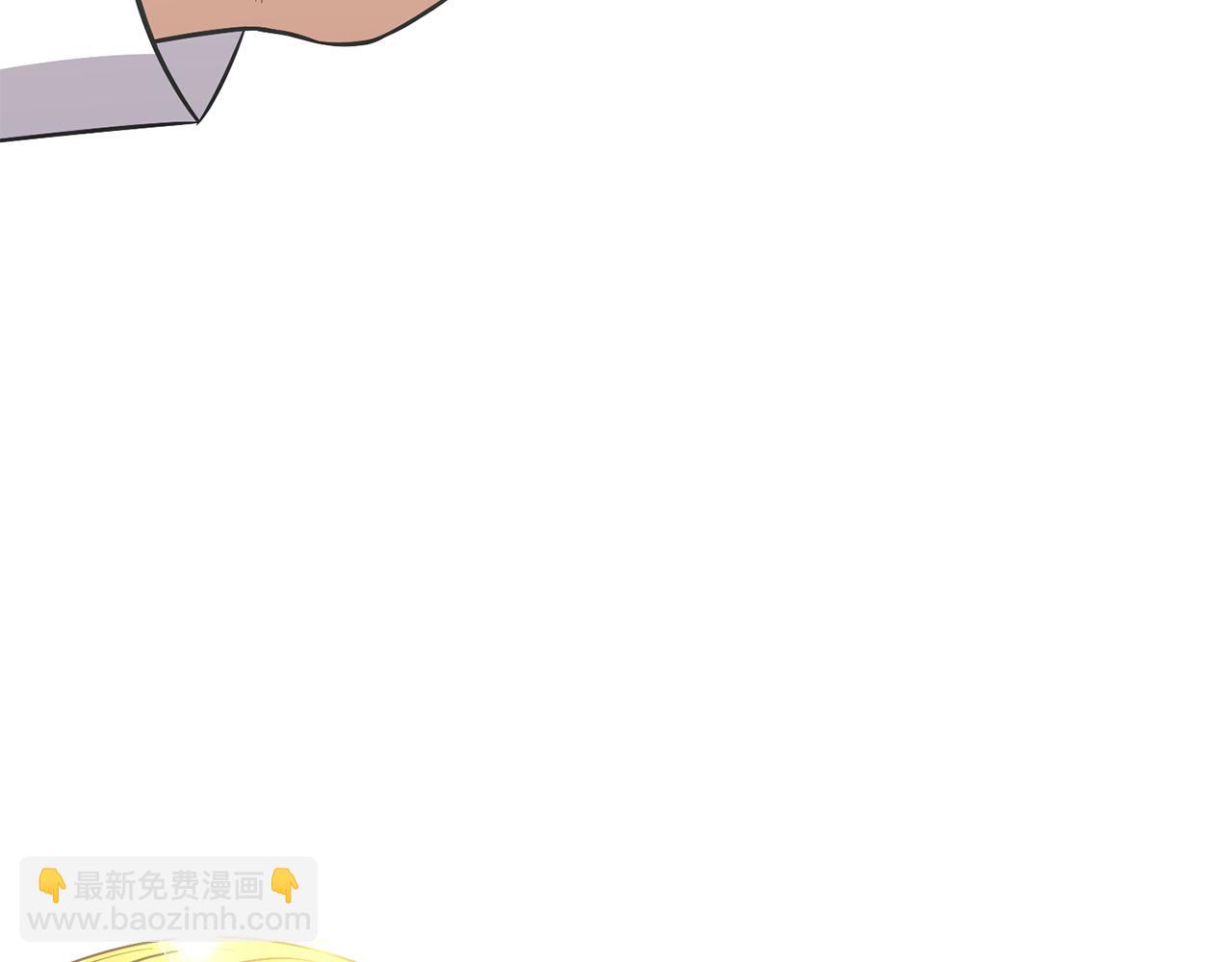 《公爵，请让我治愈你》第49话 多为自己考虑 第48页