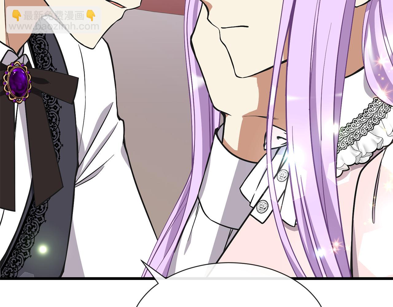 《公爵，请让我治愈你》第49话 多为自己考虑 第50页