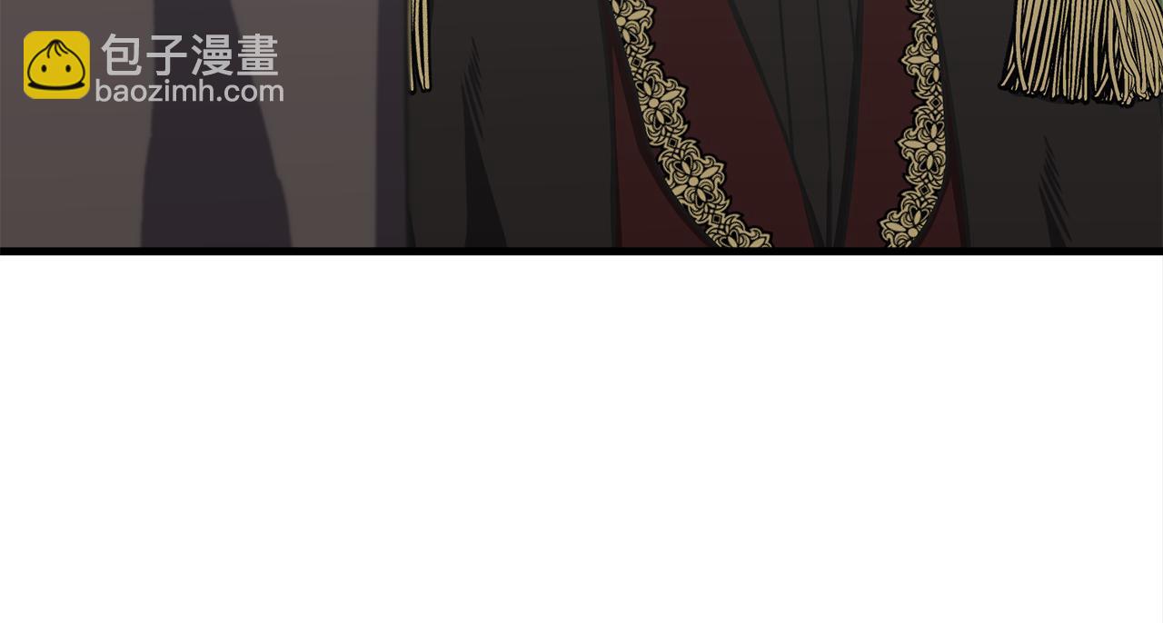 《公爵，请让我治愈你》第54话 找到了父亲 第45页