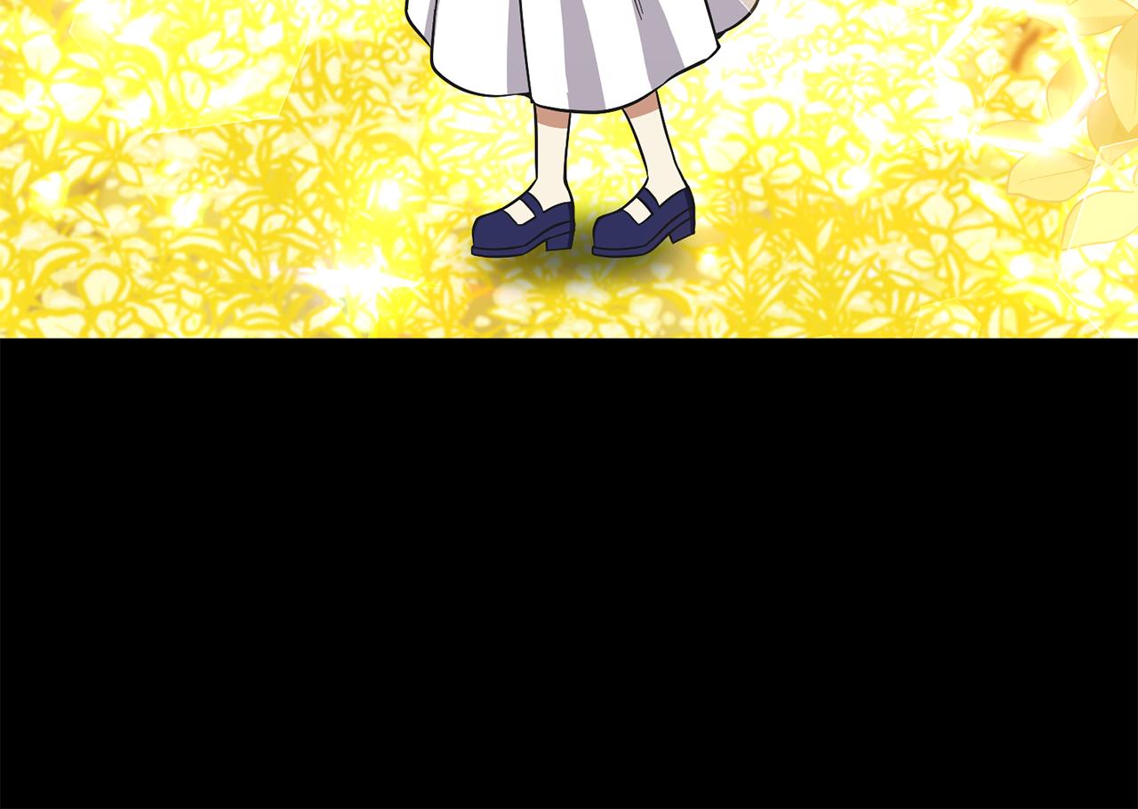 《公爵，请让我治愈你》第56话 爸爸的爱情 第28页