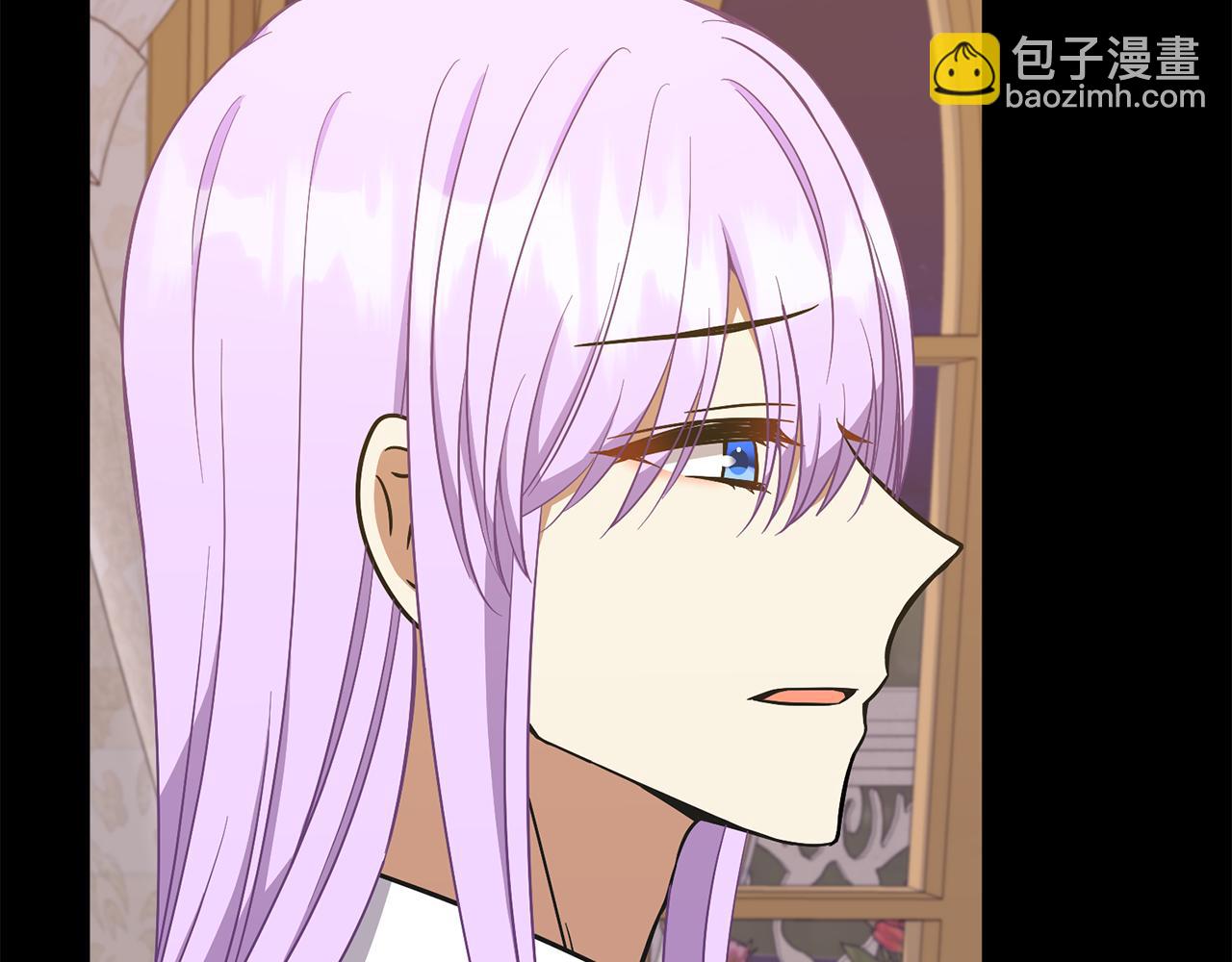 《公爵，请让我治愈你》第57话 父女和好 第47页