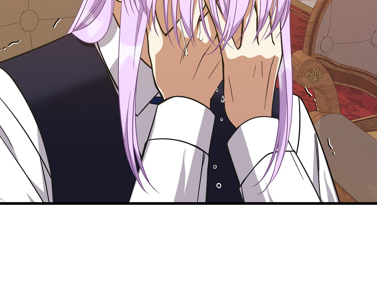 《公爵，请让我治愈你》第57话 父女和好 第7页
