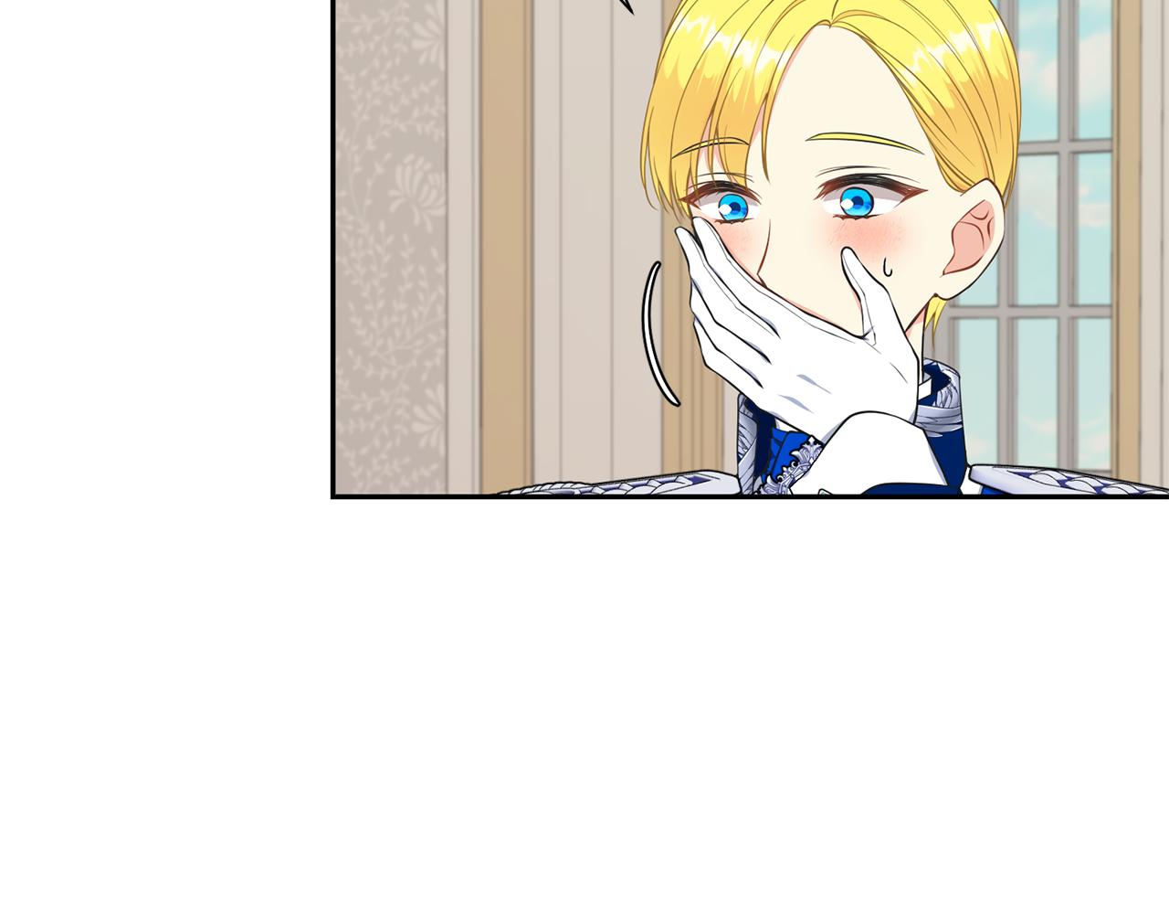 《公爵，请让我治愈你》第66话 盛装出席 第31页