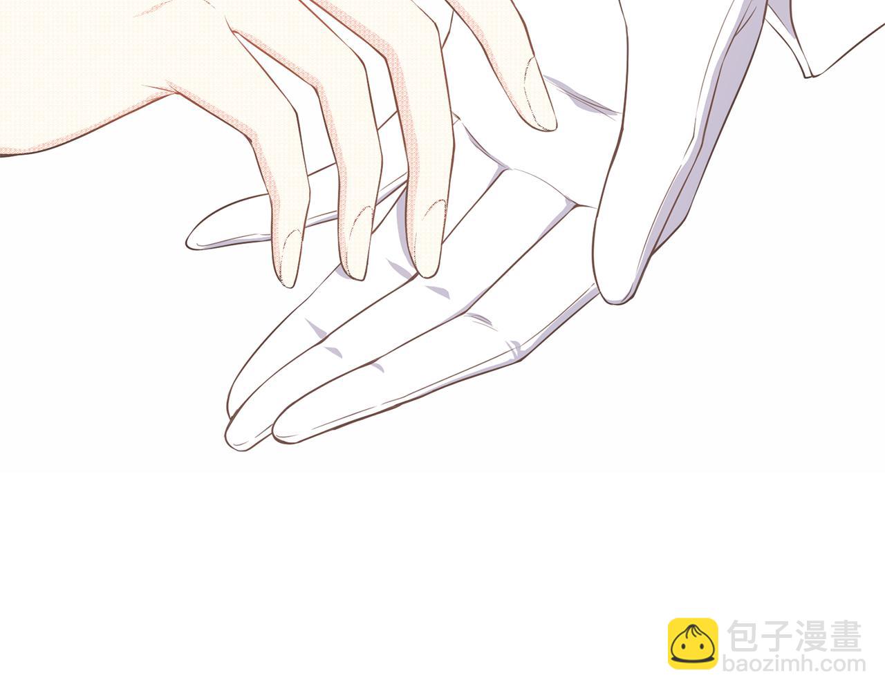 《公爵，请让我治愈你》第66话 盛装出席 第40页