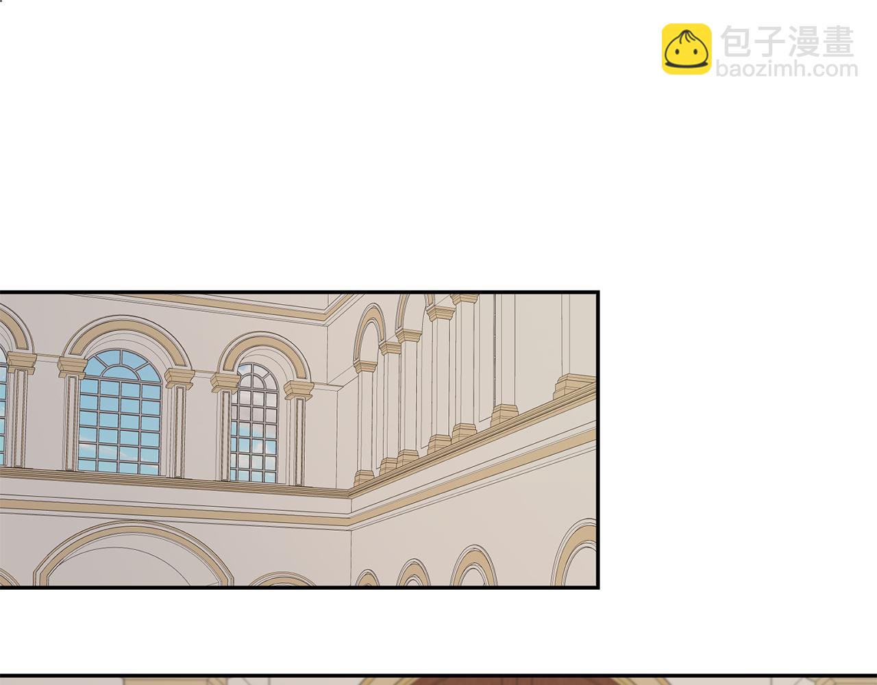 《公爵，请让我治愈你》第66话 盛装出席 第42页