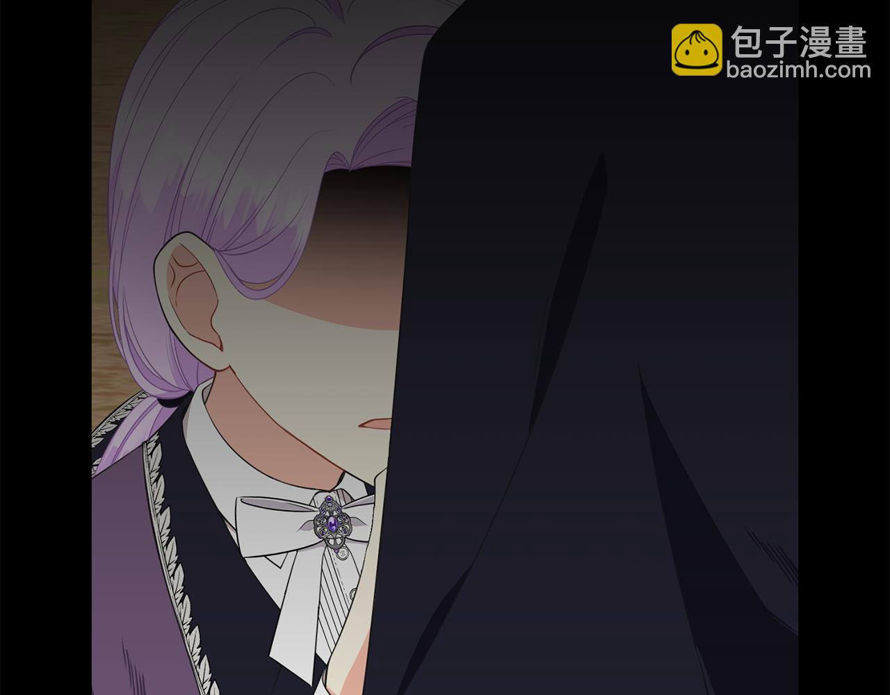 《公爵，请让我治愈你》第70话 安慰 第35页