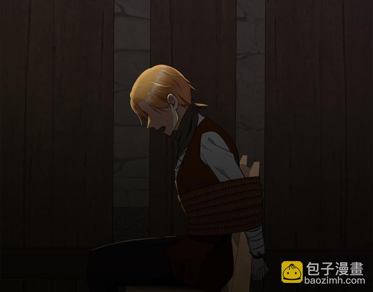 《公爵，请让我治愈你》第75话 埋伏 第12页
