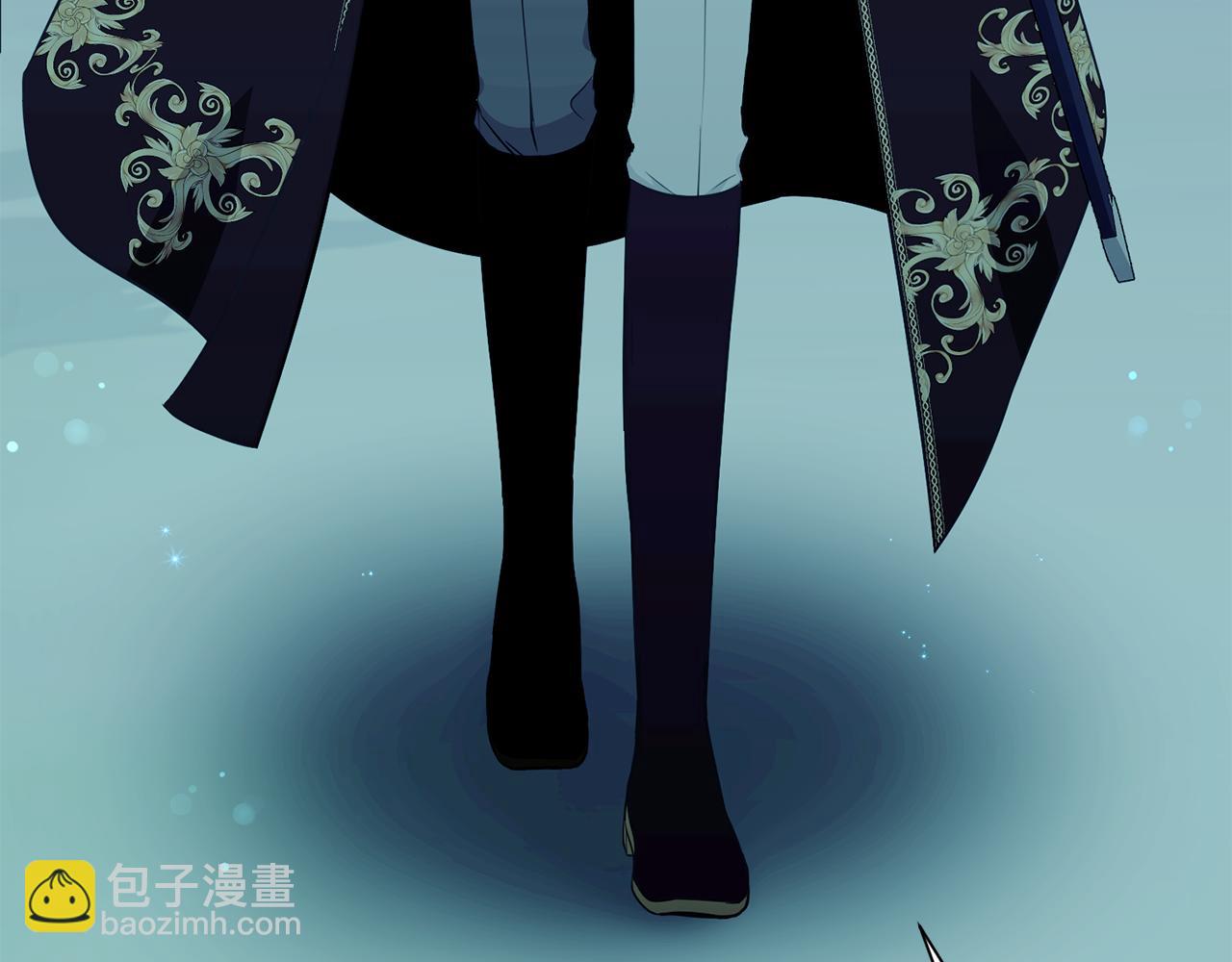 《公爵，请让我治愈你》第75话 埋伏 第35页