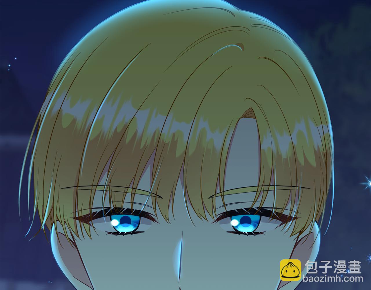 《公爵，请让我治愈你》第75话 埋伏 第38页