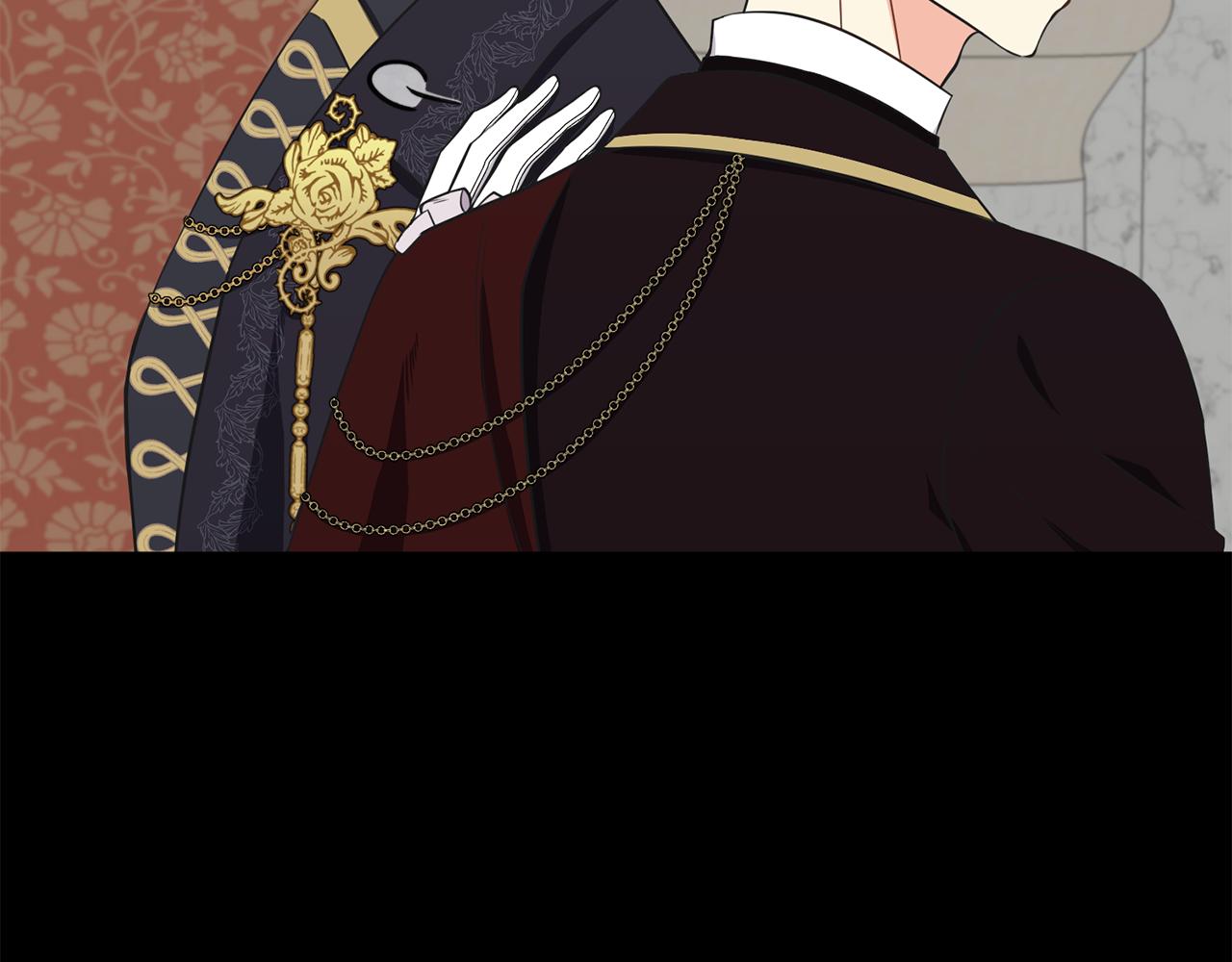 《公爵，请让我治愈你》第74话 时机 第27页