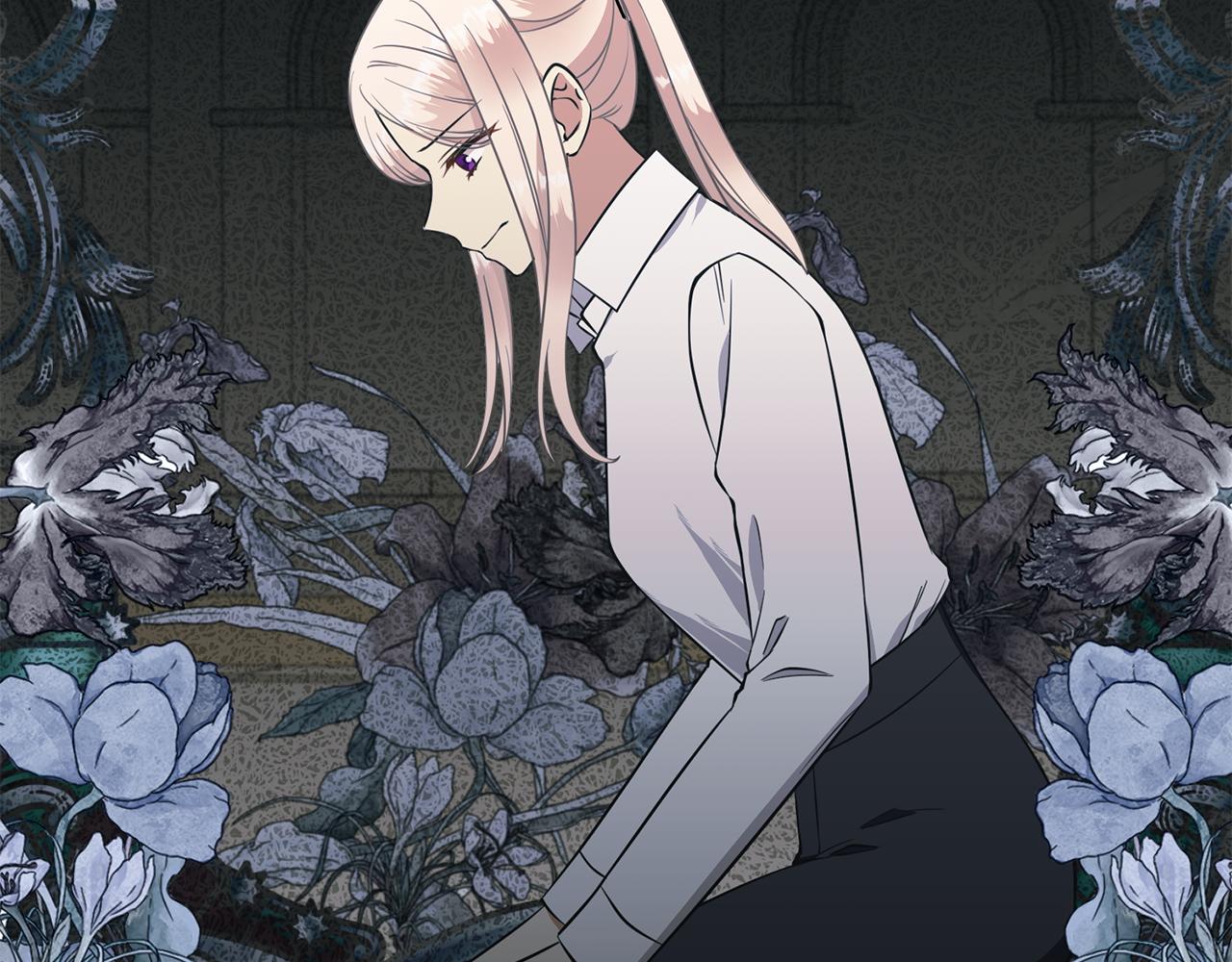 《公爵，请让我治愈你》第73话 魔法 第27页