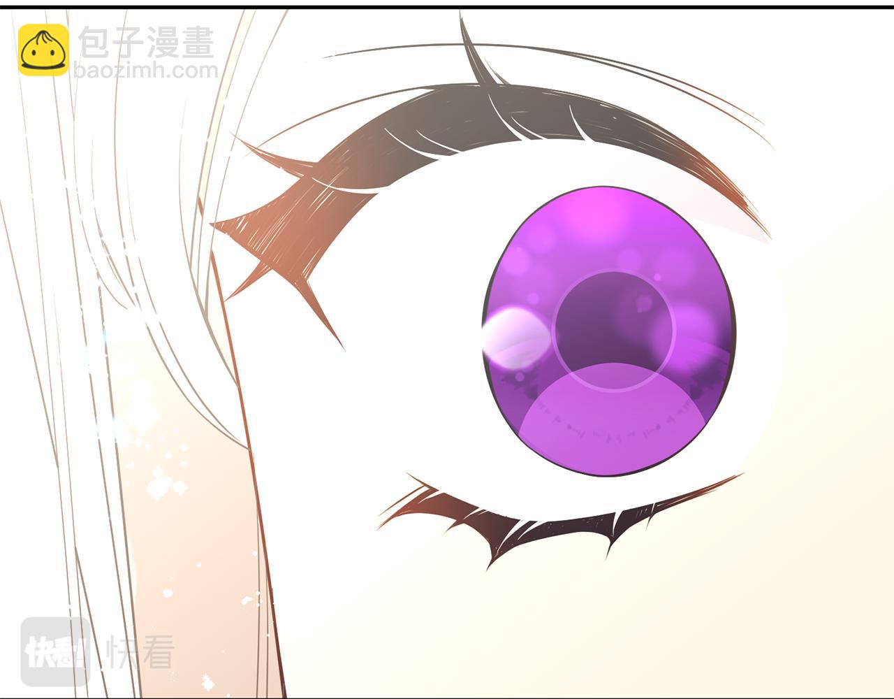 《公爵，请让我治愈你》第73话 魔法 第47页