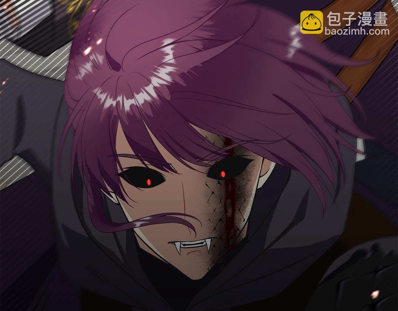 《公爵，请让我治愈你》第78话 救人 第43页
