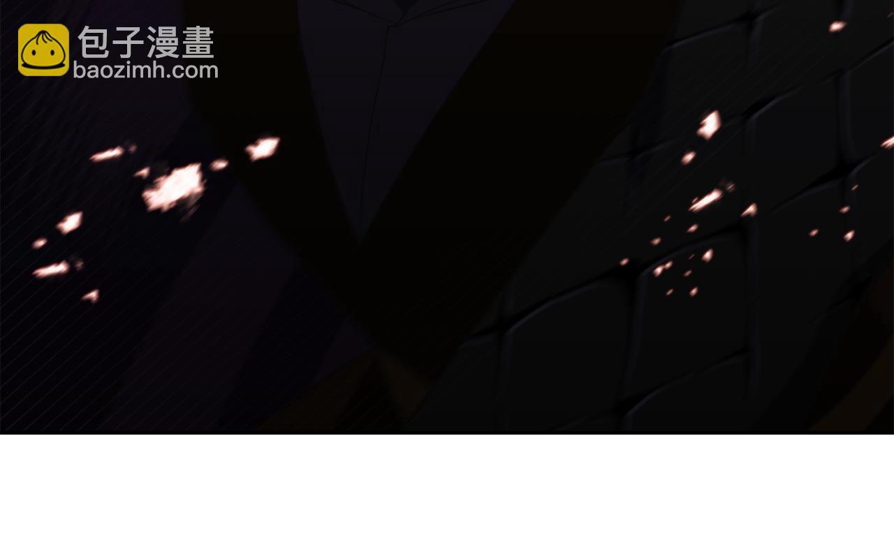 《公爵，请让我治愈你》第78话 救人 第44页