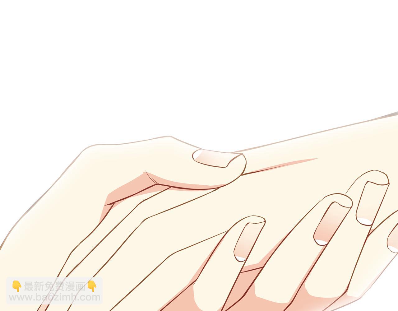 《公爵，请让我治愈你》第79话 记录 第18页