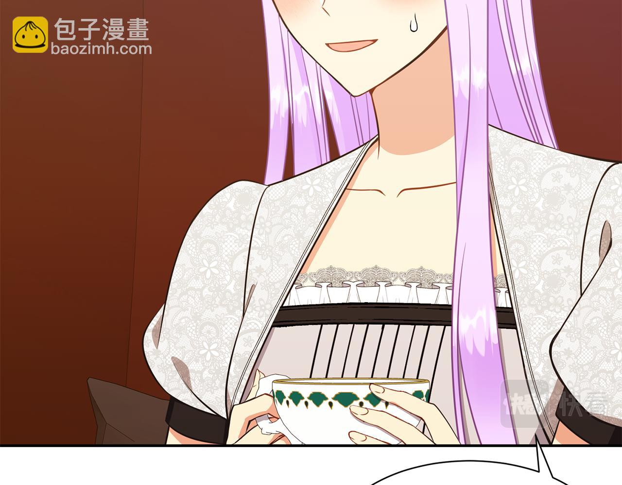 《公爵，请让我治愈你》第76话 要好好休息 第26页