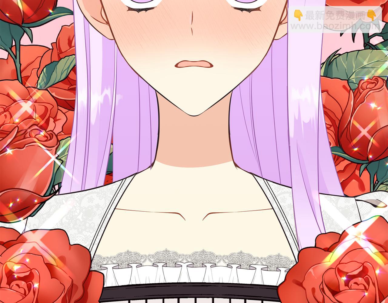 《公爵，请让我治愈你》第76话 要好好休息 第35页