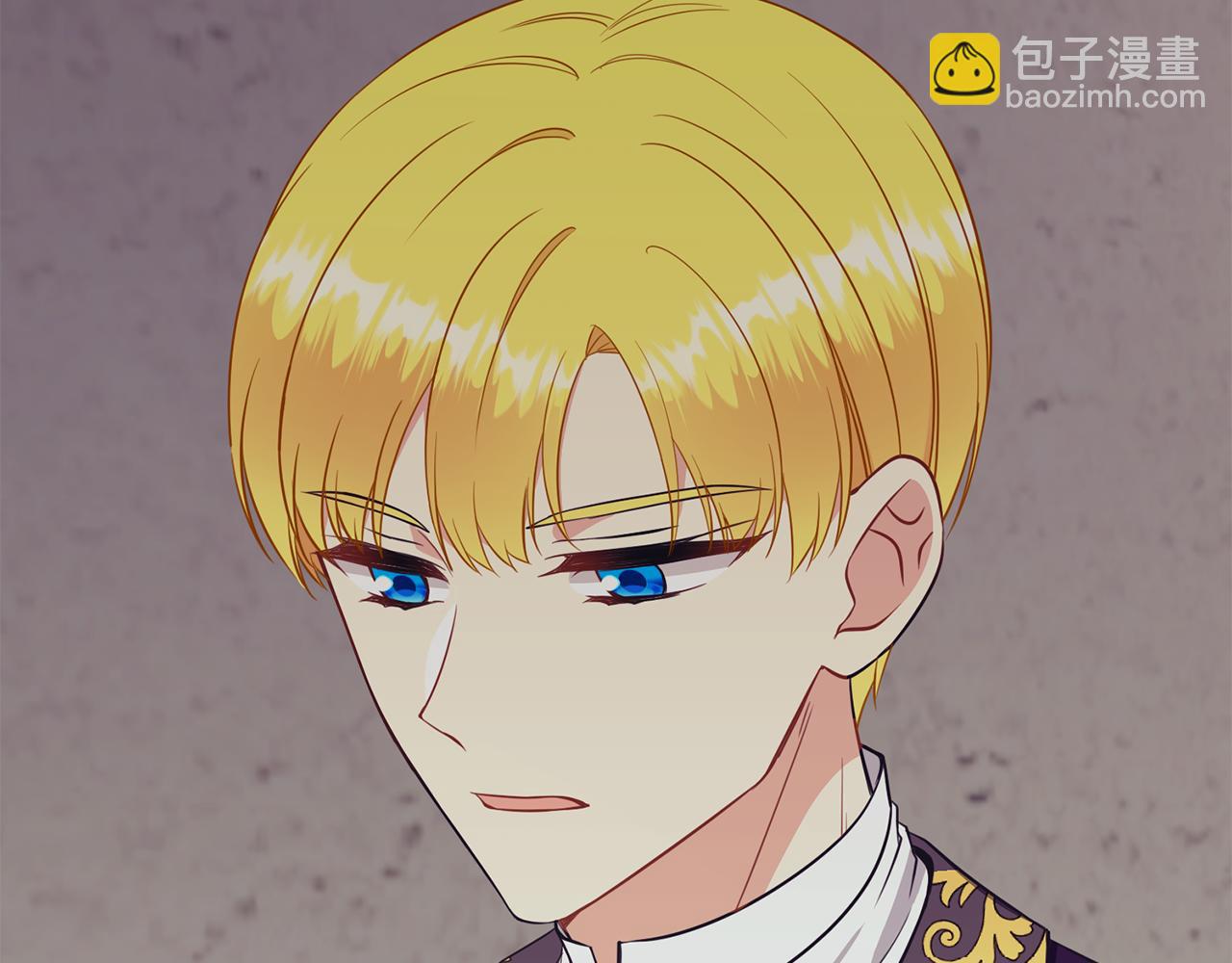 《公爵，请让我治愈你》第77话 密室 第42页