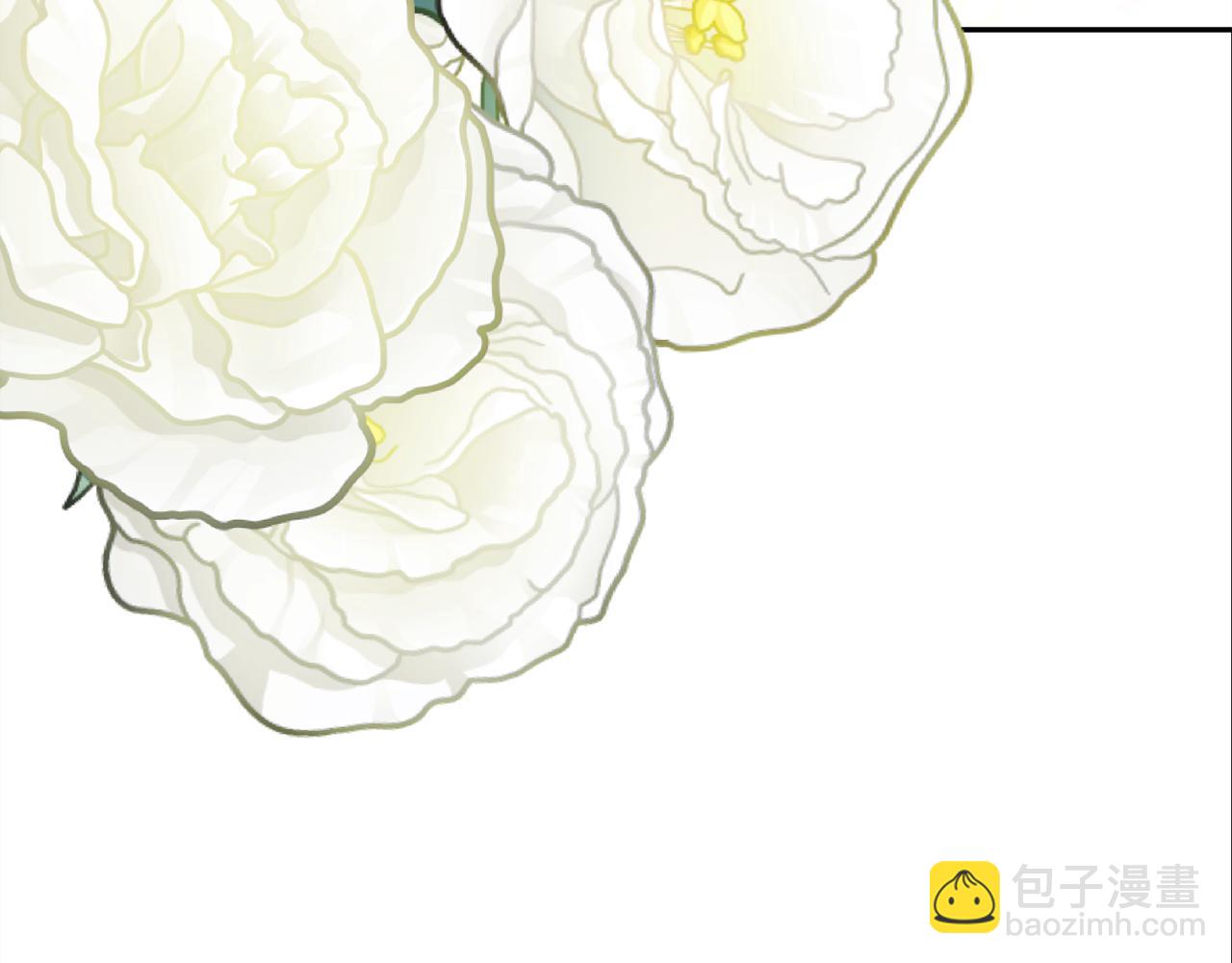 《公爵，请让我治愈你》第83话 恢复记忆 第44页