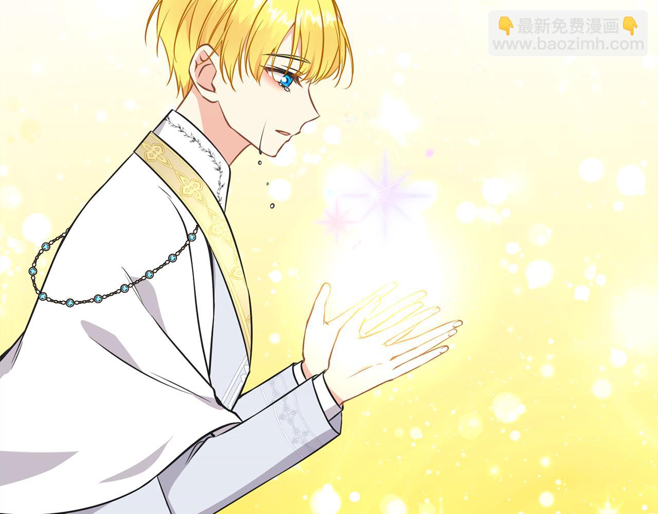 《公爵，请让我治愈你》第83话 恢复记忆 第49页