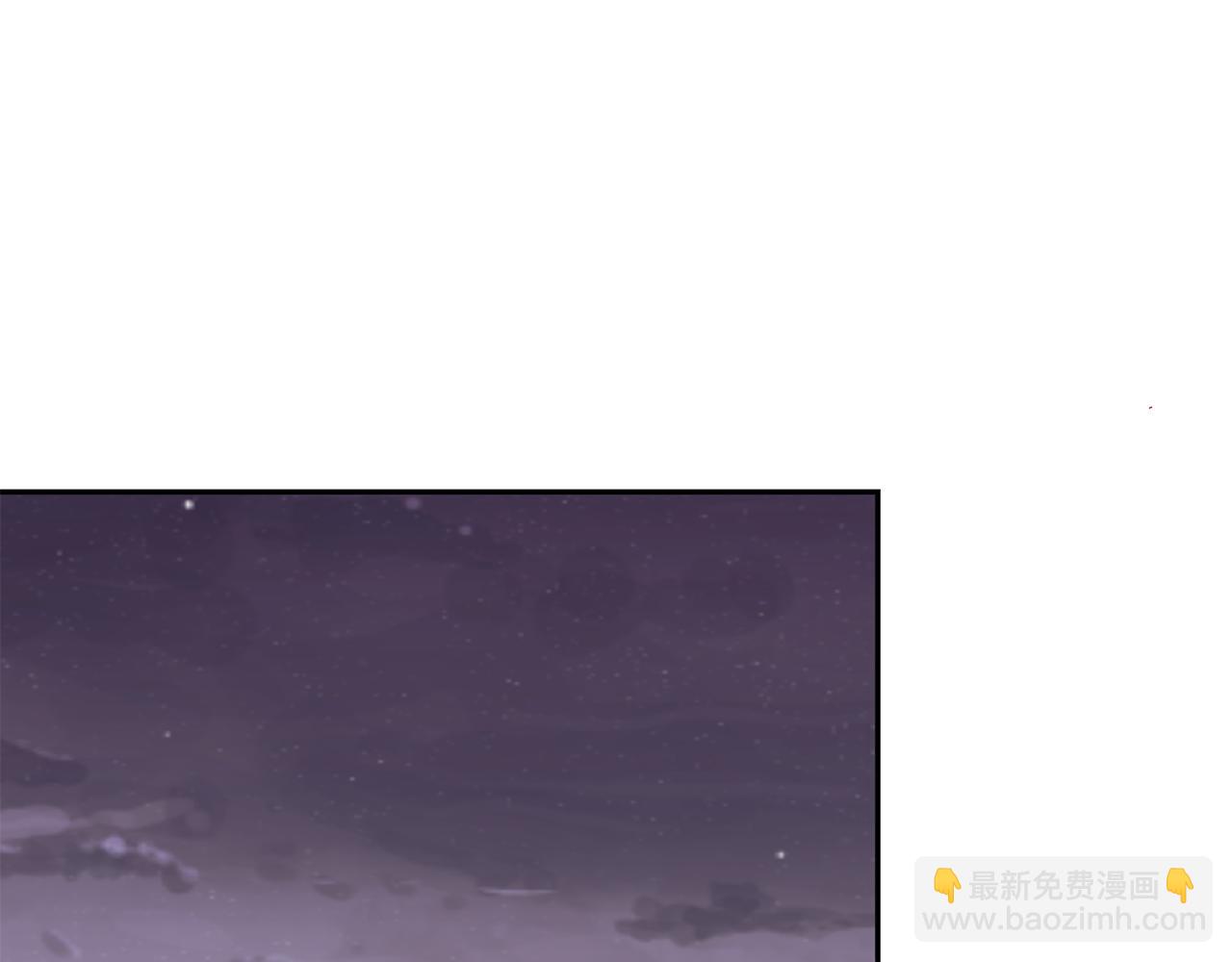 《公爵，请让我治愈你》第82话 蛊惑 第5页