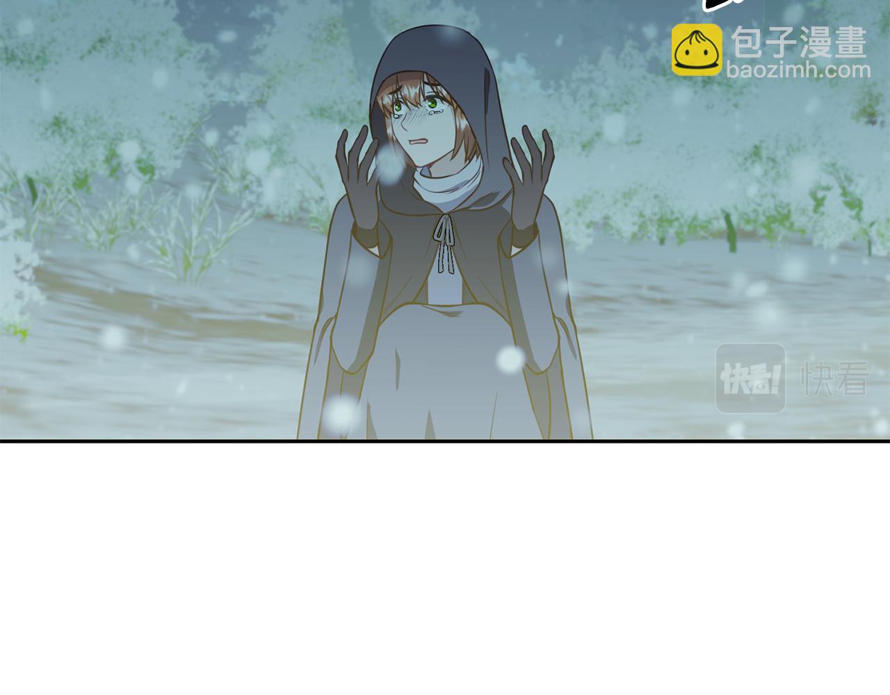 《公爵，请让我治愈你》第80话 善良的女人 第25页