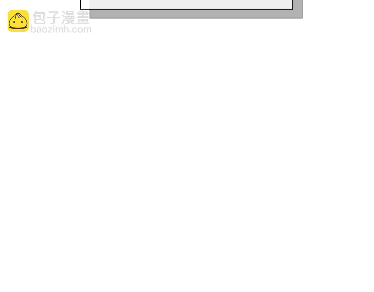 《公爵，请让我治愈你》第80话 善良的女人 第46页